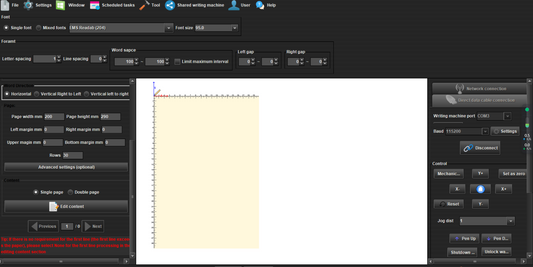 Writing Software for Writing Japanese-English Version