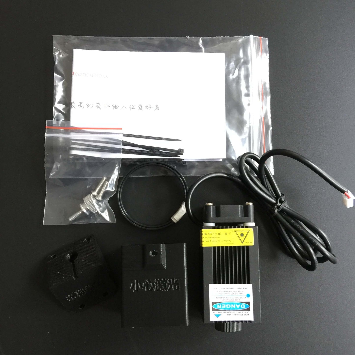 500mw High Power Laser Expansion Kit for XY Plotter iDraw Writing Robot